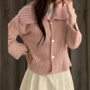 [하프클럽/]여성 겨울 앙고라 큰카라 퍼 니트 골지 버튼 가디건