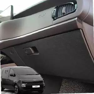 스타리아 글로브박스커버 스웨버 기스방지 커버