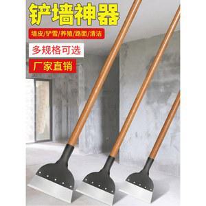 초대형 해라 잡초 제거 헤라칼 야외정원 농업용 퍼티 스크래퍼 두꺼운 벽지 틈새 칼날