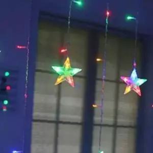 쌍문상회 특이한무드등 LED 크리스마스 커튼 조명 별+별 가랜드 창문 장식