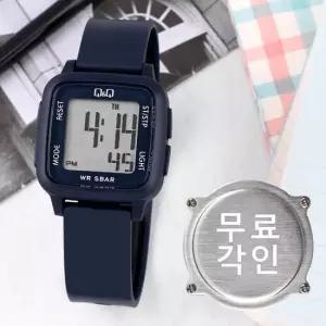 무료각인 큐앤큐 G02A-007VY 어린이 방수 아동우레탄시계 d