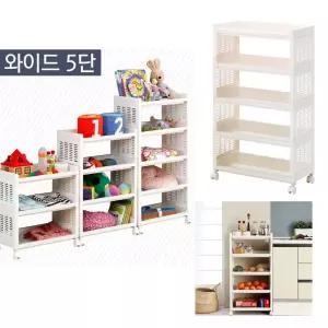 이동식 트롤리 선반 와이드5단 화이트 다용도 수납장 이동식카트 5단선반 세탁실정리 책상선반 틈새수납장