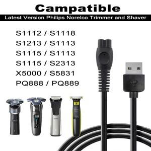 호환 필립스  S3000 시리즈 면도기용 5V USB 충전기
