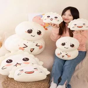 블루바구니 만두쿠션 귀여운 선물 캐릭터 진빵 모양 인테리어 베개