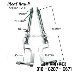 1세트 알루미늄 합금 제로 RC 비행기 충격 흡수 항공기 모델 부품 용 방진 랜딩 기어