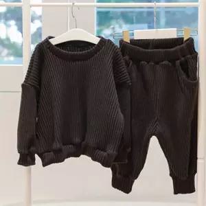 여아 남아 키즈 상하복 세트 베이비 트레이닝 외출