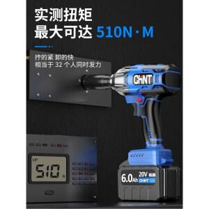 충전식 열풍기 무선 히팅기 베어툴 소형히팅건 공업용 배1 힛건 소형 충전열풍기