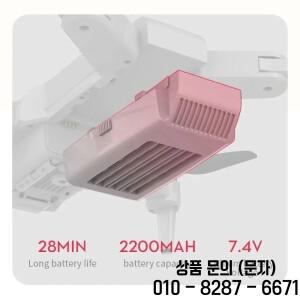 L900 Pro GPS 드론 4K 배터리 7.4V 2200mAh PRO 액세서리 RC Quadcopter FPV 카메라