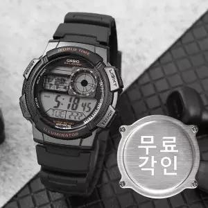 [카시오]무료각인 카시오 AE-1000W-1A 스포츠 남자우레탄시계 d