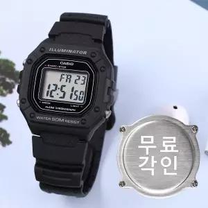[카시오]무료각인 카시오 W-218H-1A 군인 군용 남자우레탄시계 d