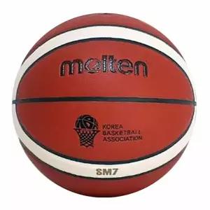 몰텐 길거리농구 스쿨 공놀이 고무농구공 구기운