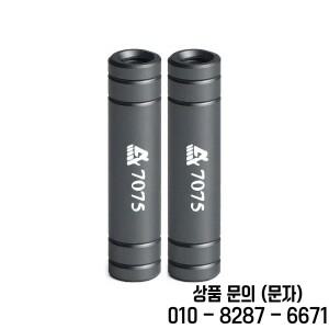 10PCS M3x20 7075 알루미늄 합금 포스트 컬럼 스탠드오프/FPV 레이싱 드론 부품용 스페이서