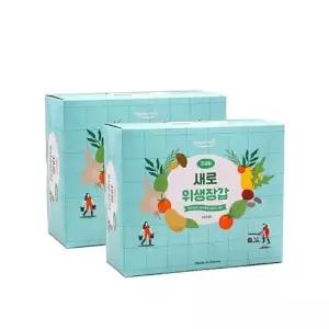 ( )해피락 위생장갑500매1개 고급형블루 새로장갑