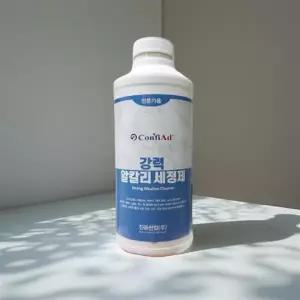 벽지 니코틴 제거 다용도 유리 강력 세정제 악취 제거 알칼리 세척제