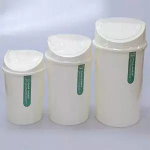 휴지통 아이보리 미니 5L 다용도쓰레기통 화장실미니 도쓰레기통 욕실 원형 스윙 작은 소형