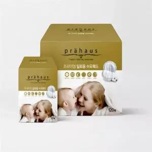 모유 수유 티슈 턱받이 패드 일회용 멸균 티슈 올인원