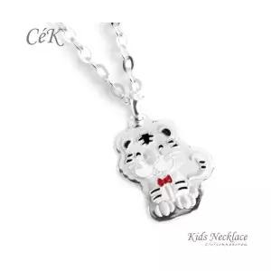 클루아조네 키즈 은목걸이 스터링실버 호랑이 각인가능 CeK Kids 8113KN