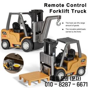 1:64 풀 프로포션 합금 RC 지게차   전기 미니 원격 제어 엔지니어링 자동차 소년용 선물