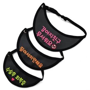 따봉공방 튼튼한 강아지 고양이 스카프 가죽 이름표 네임택 도그빕 케이프 턱받이 대형견 네임택 명찰 주문제작