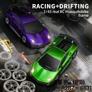 모델 2198: 1:43 스케일 4륜구동 무선 조종 드리프트 장난감 자동차 부드러운 조작감과 사실적인 효과