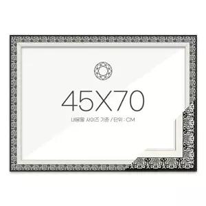 보석십자수 패브릭형 액자 45x70 고급형 매트블랙 (KYR-WA6908A)