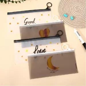 이거찜슬림 지퍼백 파우치 필기구 필통 여행 세면도구 화장품파우치