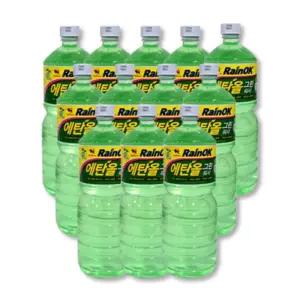 차량 발수 코팅 녹색 에탄올 워셔액 유리 세정액 창문워셔액 국산차워셔액 사계절워셔액