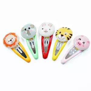 귀여운 동물모양 앞머리고정 핀 3개 머리끈 애견수동핀