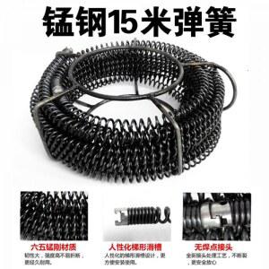 뚫음 뚫기 스프링관통기 뚫는기구 가정용 화장실 부품 뚫어뻥 변기배관 변기뚫는기계 하수구