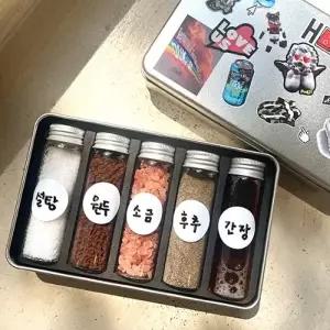 (색상 캠핑양념통세트)캠핑양념통 풀세트 조미료 주방 소스통 파우치 유리병