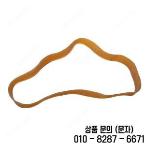 6pcs 새로운 고무 밴드 탄성 링 폭 5mm RC FPV 비행기 날개 배터리 모터 장난감 DIY 예비 부품