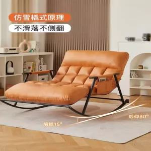 2인용 와이드 90cm 거실용 리클라이너 흔들의자