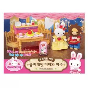 콩지래빗 미녀 와 야수 동화 공주 토끼 인형 장난감
