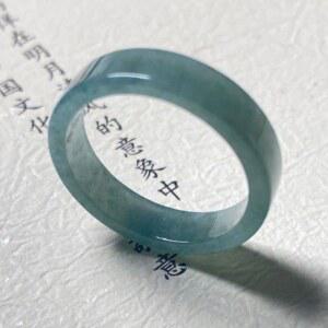 테프론 백업 남녀공용 반지 치유용 보석 쥬얼리 미얀마 높은 얼음 등급 버마 블루 워터 반지