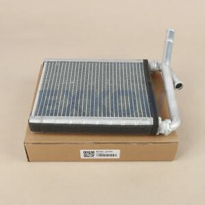 히터 라디에이터 유닛 서브 어셈블리 도요타 코롤라 위시 루쿠스 프리우스 RAV4 2005-2018 렉서스 87107-42