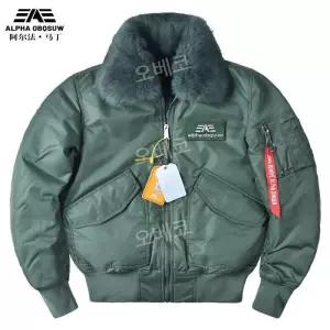 항공점퍼 파일럿재킷 가을 자켓 오버핏 남성 겨울 간절기 잠바 데일리