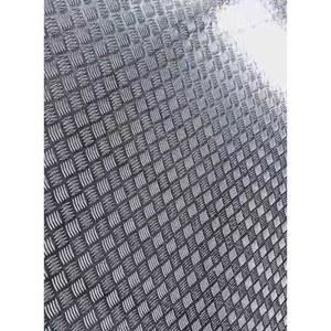 체크플레이트 알루미늄판 철판 판 체크판 1 0X1000X2000 무늬 미끄럼방지