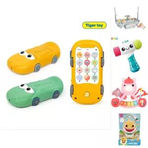 h05 악어 자동차 핸드폰/발달교구/어린이완구/놀이장난감/감각발달장난감/놀이용장난감/멜로디놀이/멜로디