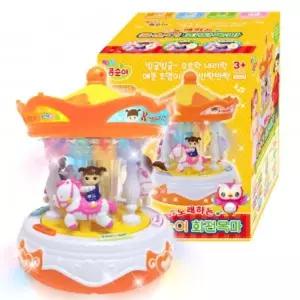 콩순이 노래하는 회전목마 멜로디완구 ks-1803 우리말 영어 구연 동화 동요 노래 터미타임/귀여운/초등