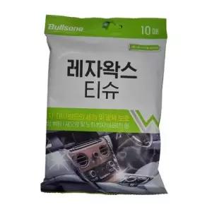 불스원 레자왁스티슈 차량청소용품 실내청소티슈 WEF0139