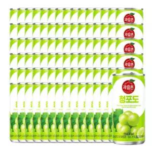 과일촌 청포도 드링크 175ml 90캔 (30캔 3박스) 무료배송