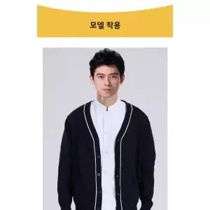 병원가디건 간호사 두꺼운 플리스 스웨터 코트 카디건 남성용 의사 대형 사이즈 가을 겨울 니트웨어 브이넥