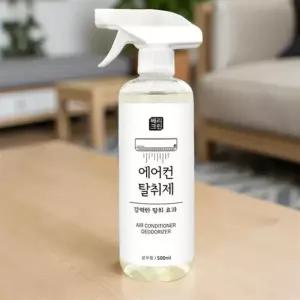 무풍 에어컨 곰팡이 세척제 냄새 제거 청소 세정 크리너