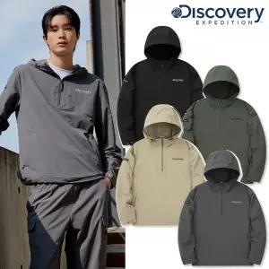 매장정품 DISCOVERY 디스커버리 [] DMTR35044 남성 우븐 에센셜 트레이닝 아노락 바람막이 재킷 850565