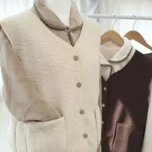 조끼 병원 어른 잠옷 빅사이즈 집안 수면 양털