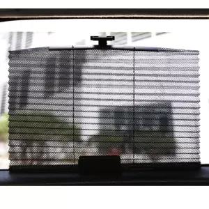 커튼 차 옆유리 2개입 가리개 자동차햇빛 차량 식 창문 선블 용 록 카 썬블럭 커텐