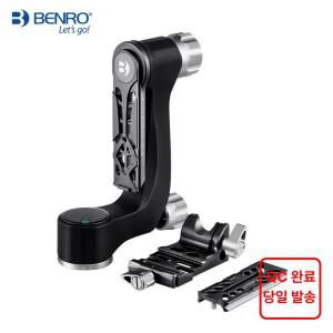 Benro GH2NCN 짐벌 헤드(삼각대 및 모노포드 카메라 마운트용) 25kg 하중 Arca Swiss