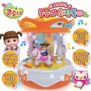 T 콩순이 노래하는 회전목마 멜로디완구 ks-1803 우리말 영어 구연 동화 동요 노래 터미타임/놀이/아기