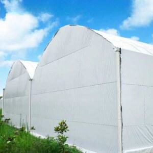 비닐하우스 차광비닐 필름 차광막 햇빛차단 흑백필름 8X10M 8X20M 농업용