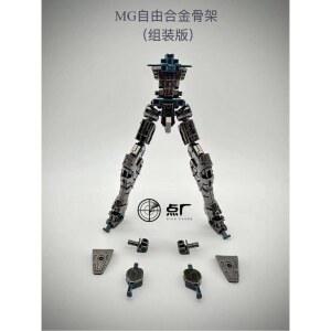 점공장 MG1/100 프리덤 2 0 정의의 바바토스 합금 골격 유니콘 RG 우자고개